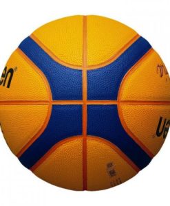 Баскетболна топка Molten B33T2000 — Dias Sport Баскетболна топка Molten B33T200