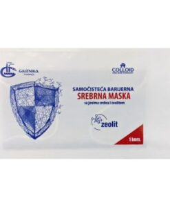 Самопочистваща се предпазна маска с нано сребро /400060/ — Dias Sport