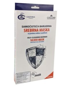 Самопочистваща се предпазна маска с нано сребро /400060/ — Dias Sport